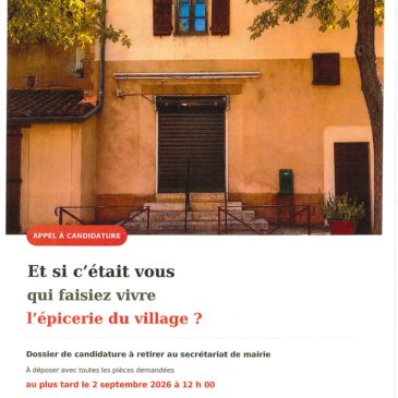 Appel à candidature – Epicerie